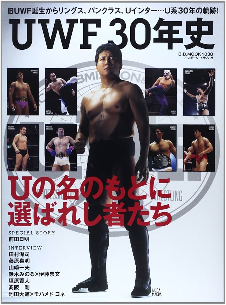 「ウエッブスターの第３新国際事典　要約なし」１９６６年発行３巻構成 ウエッブスターの第3新国際事典 要約なし」1966年発行3巻構成